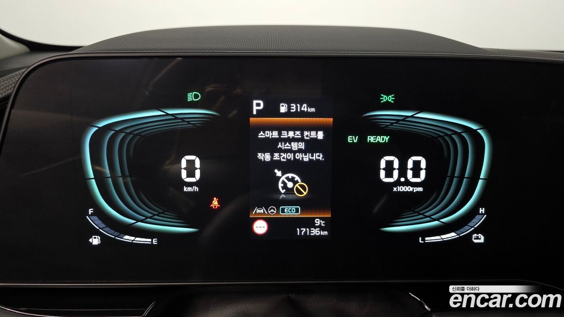 Kia Niro 2026