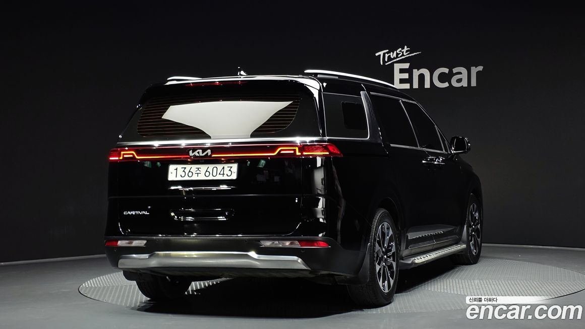 Kia Canival 2022