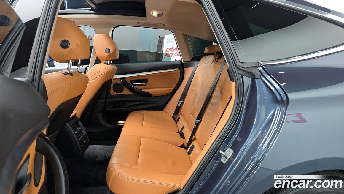 BMW Gran Turismo 2018