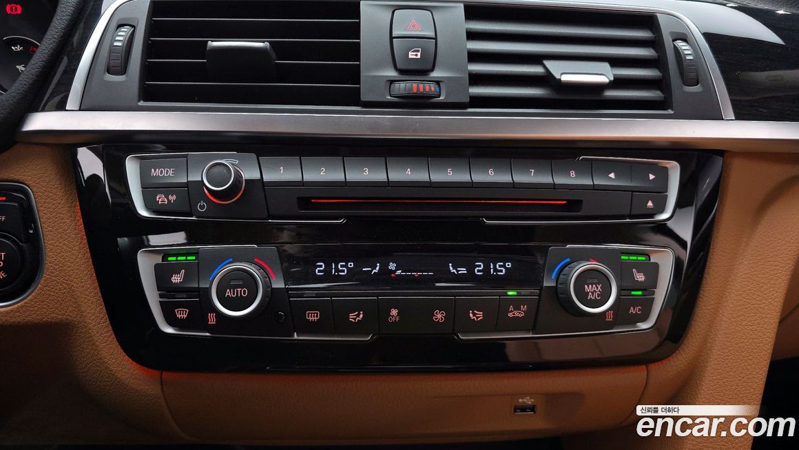 BMW Gran Turismo 2018