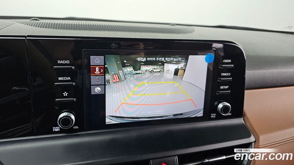 Kia Seltos 2023