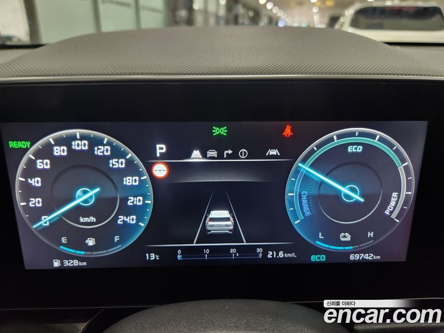 Kia Niro 2022