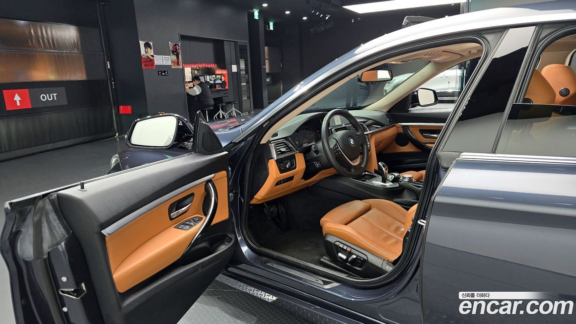 BMW Gran Turismo 2018