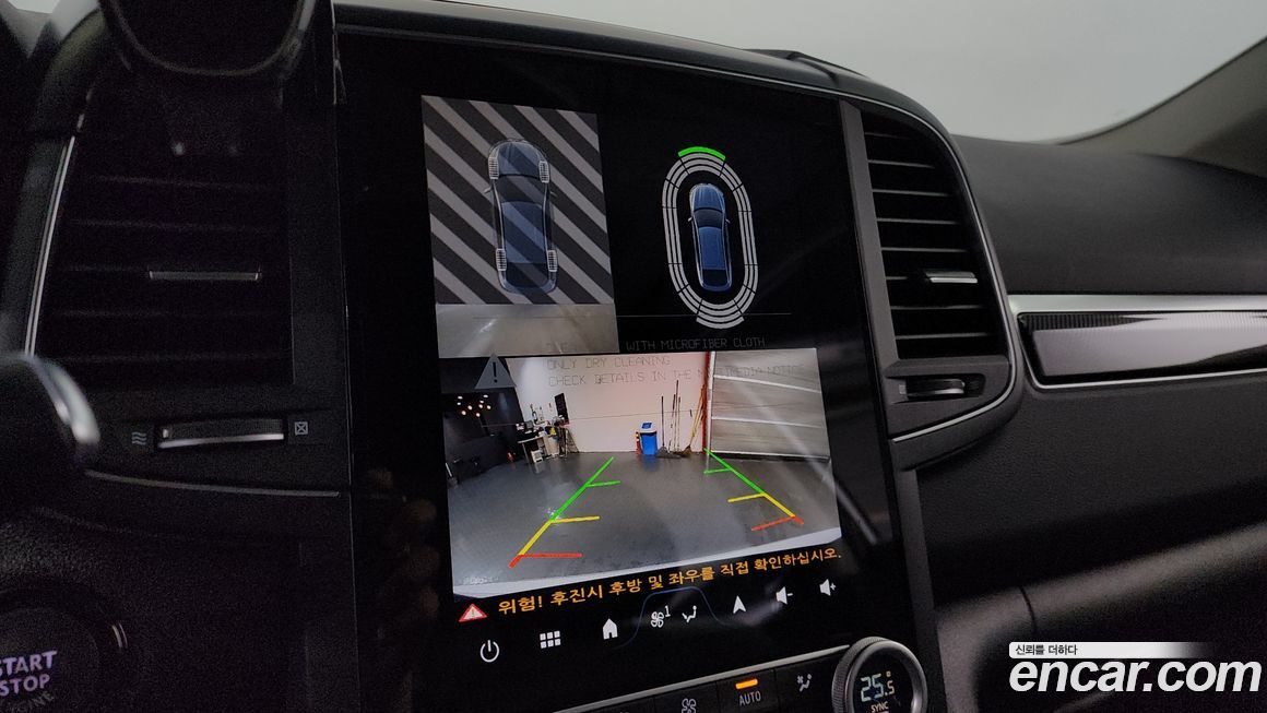 Renault-KoreaSamsung QM6 2025