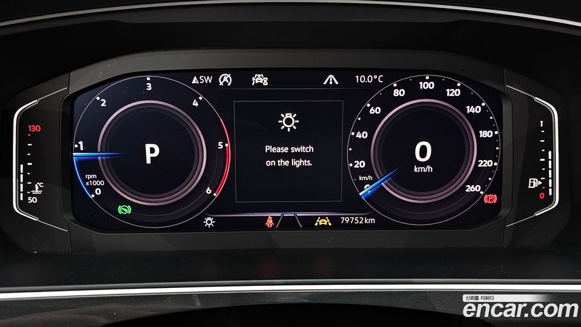 Volkswagen Tiguan 2020