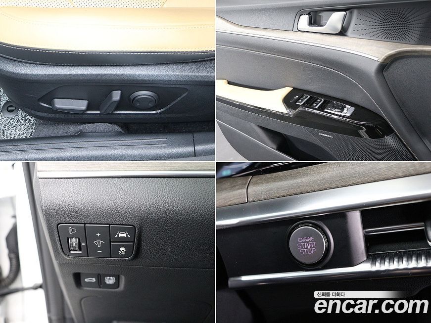 Kia K5 2023