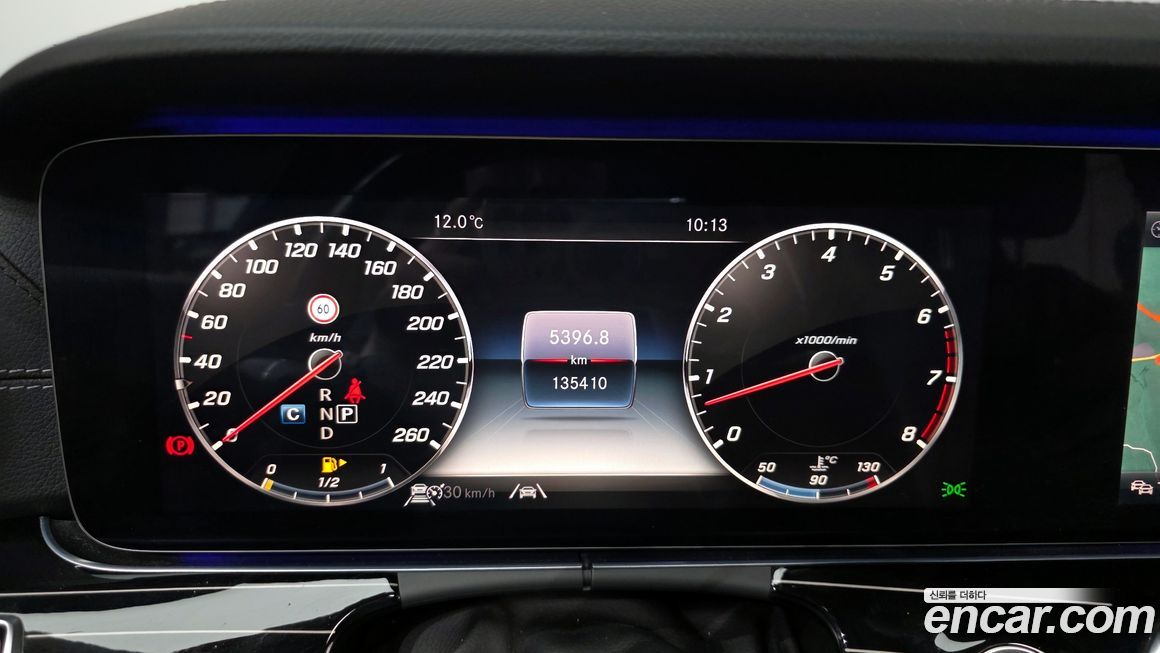 Mercedes-Benz E-Class 2020