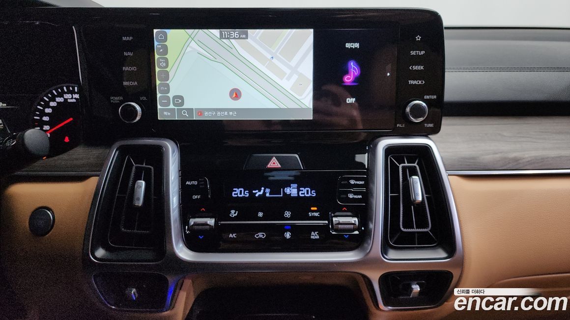 Kia Sorento 2023