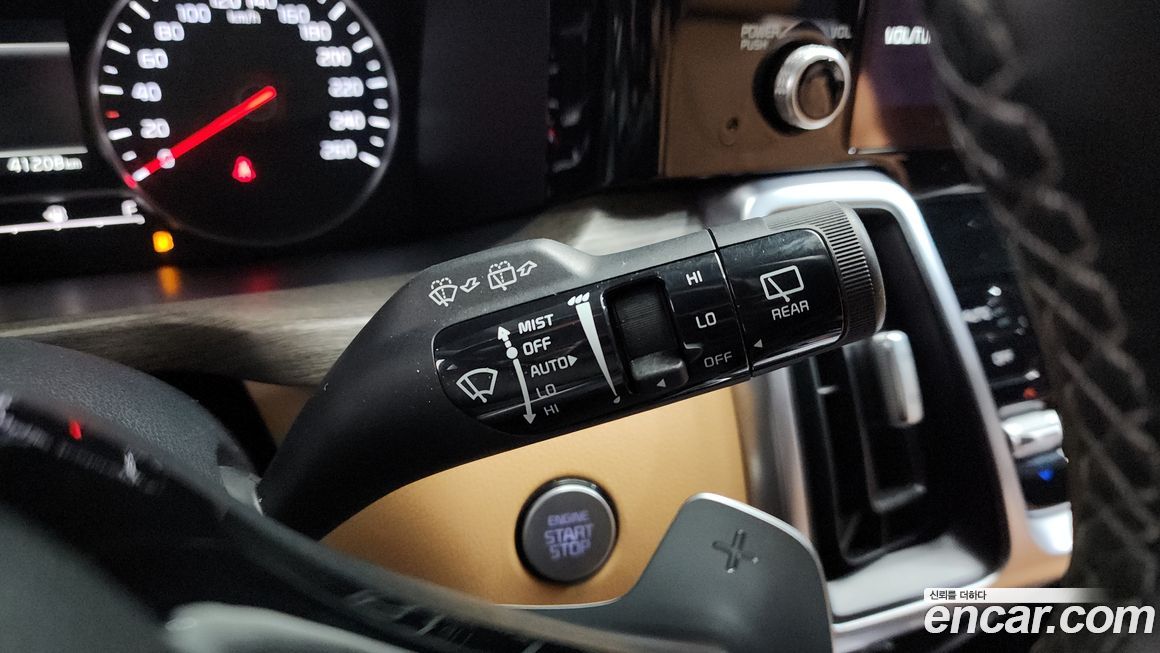 Kia Sorento 2023