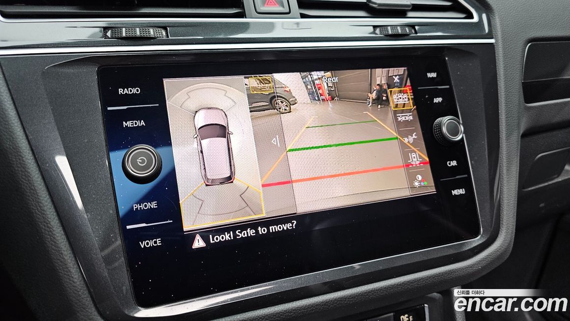 Volkswagen Tiguan 2020