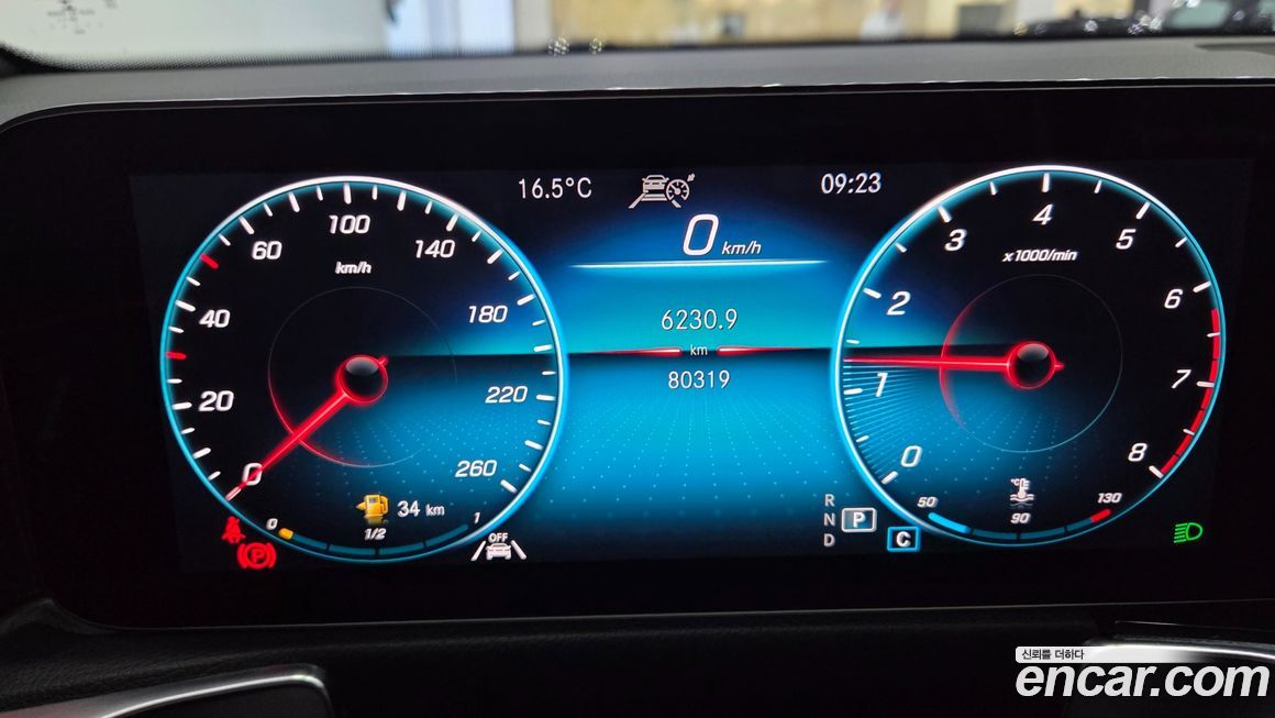 Mercedes-Benz GLB-Class 2021