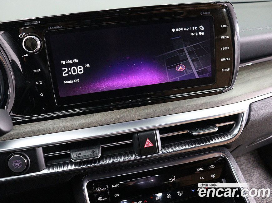 Kia K5 2023