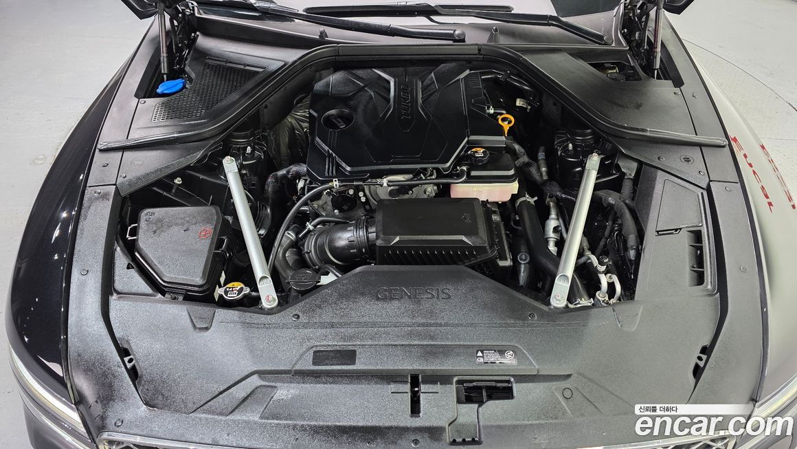 Genesis G80 2022
