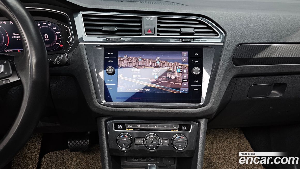 Volkswagen Tiguan 2020