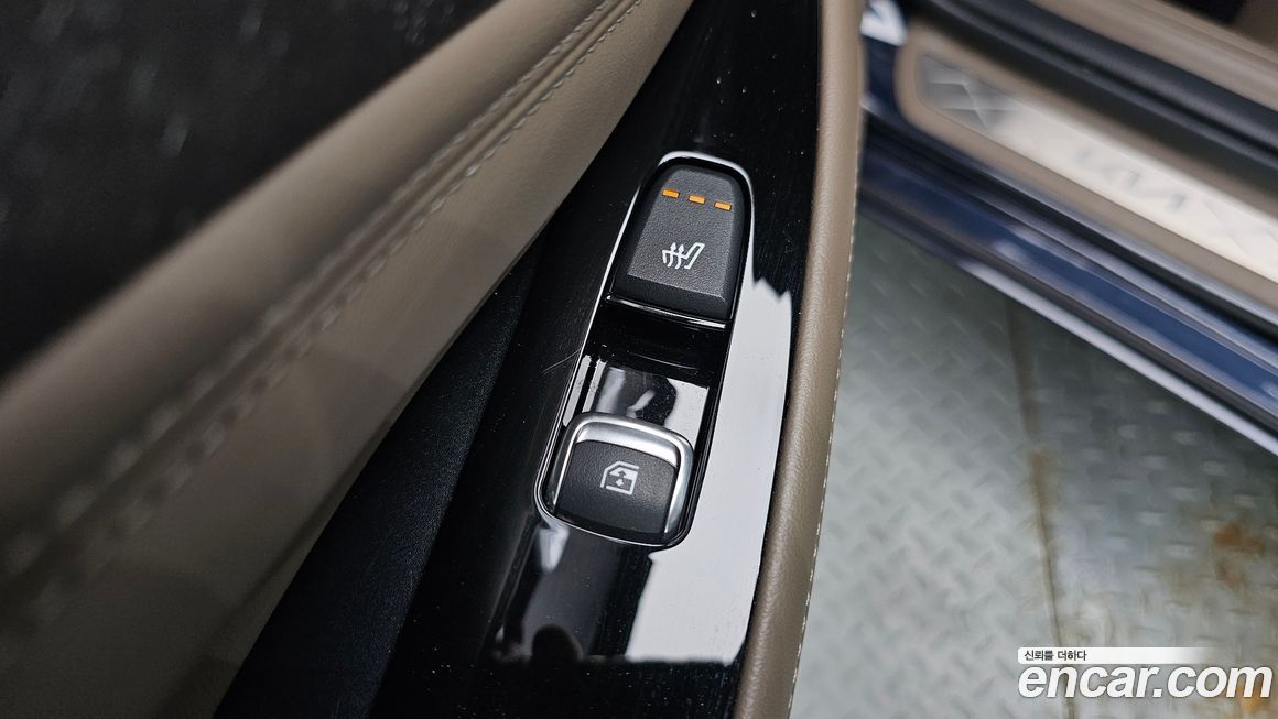 Kia K8 2023
