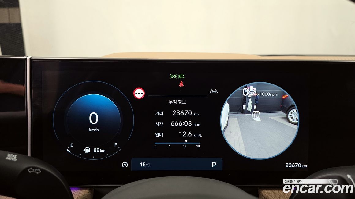 Hyundai Sonata 2024