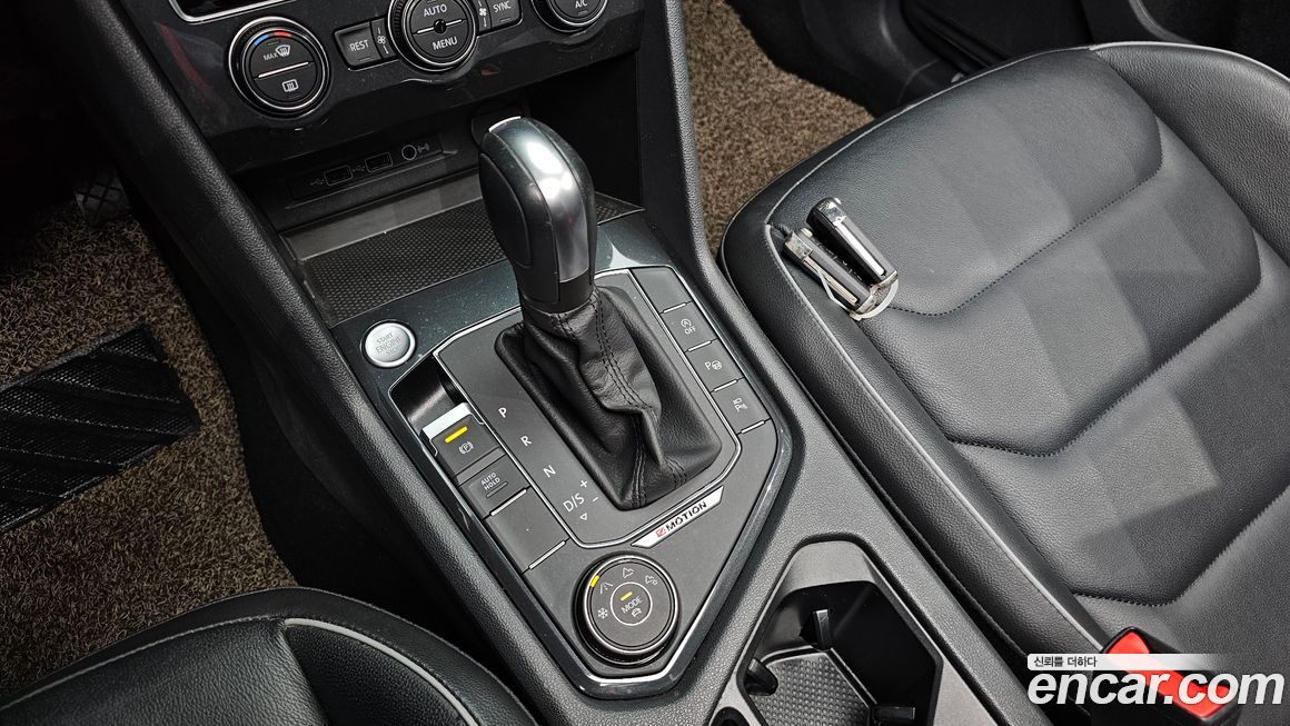 Volkswagen Tiguan 2020