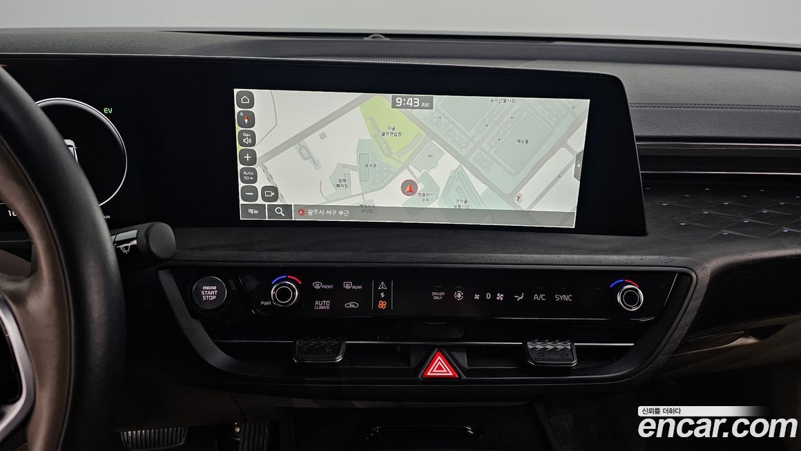 Kia K8 2023