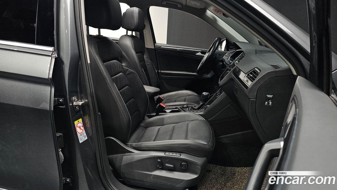 Volkswagen Tiguan 2020