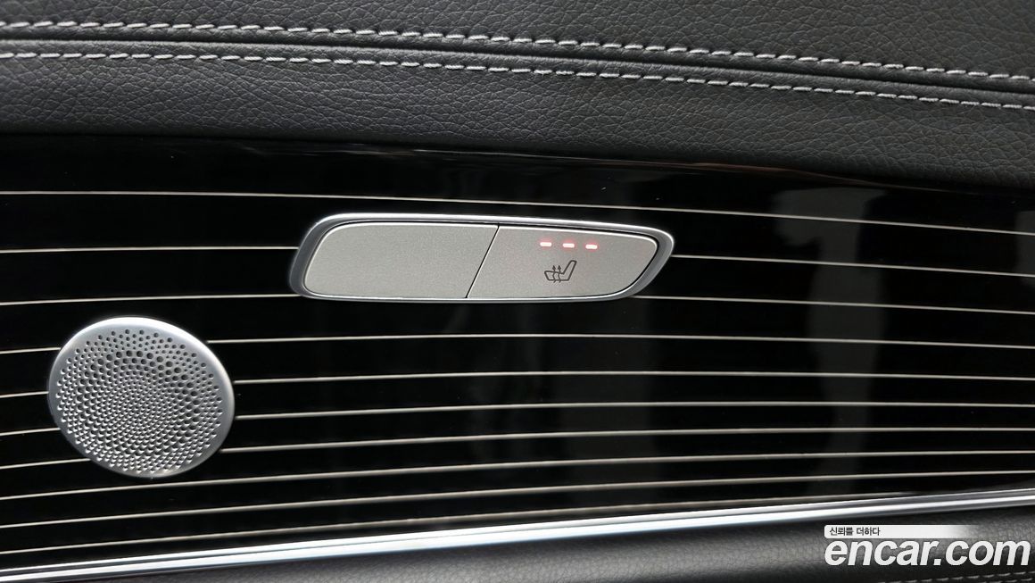 Mercedes-Benz E-Class 2020