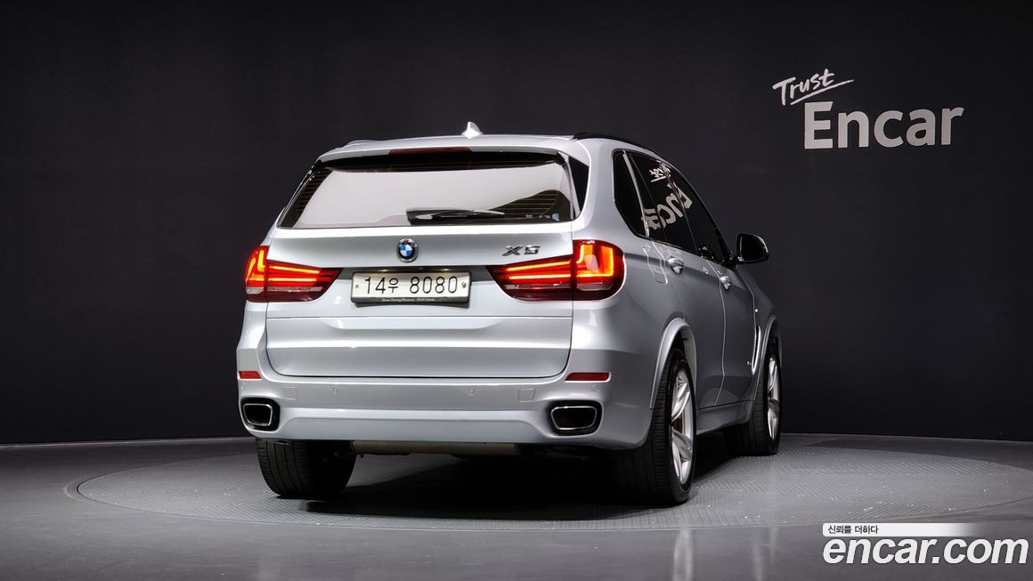 BMW X5 2018