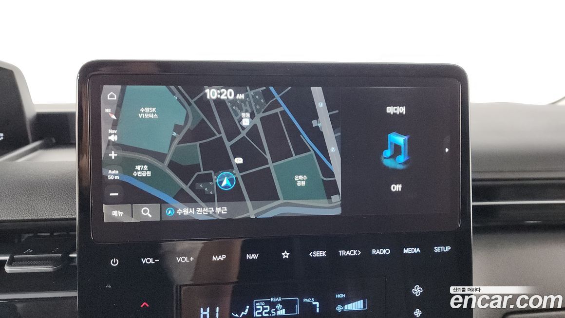 Hyundai Staria 2022