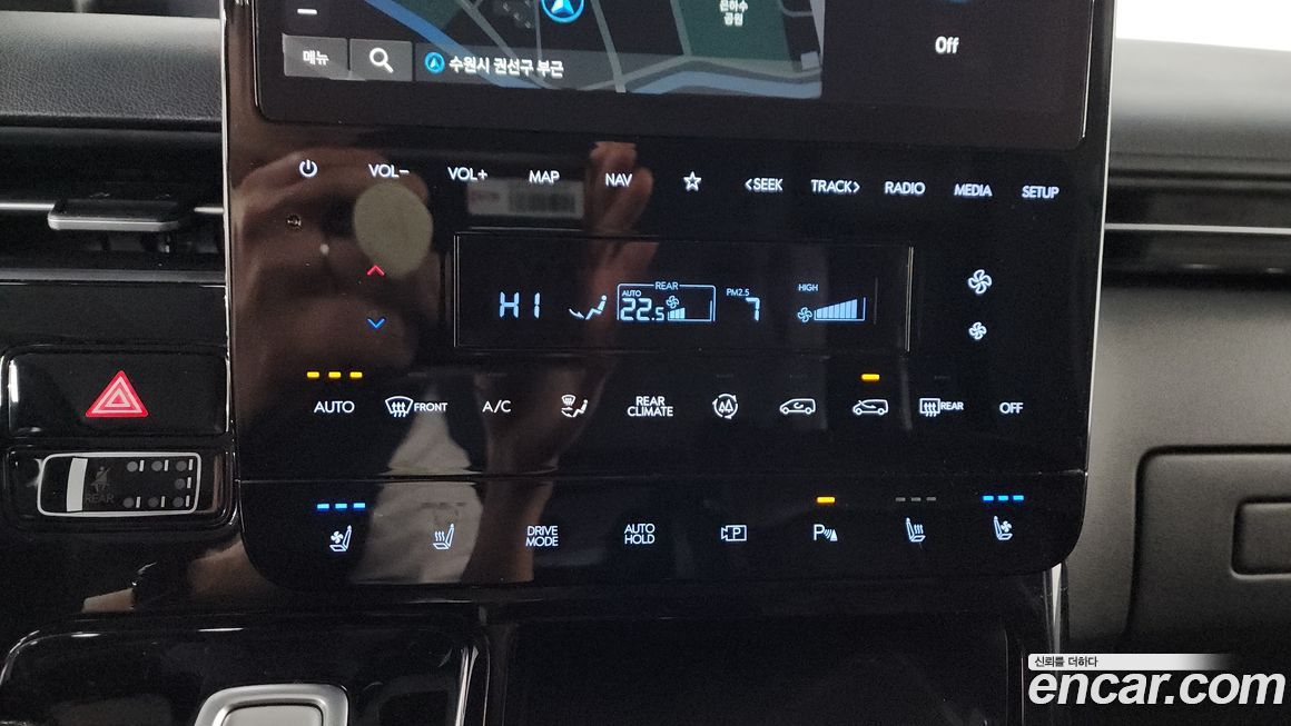 Hyundai Staria 2022