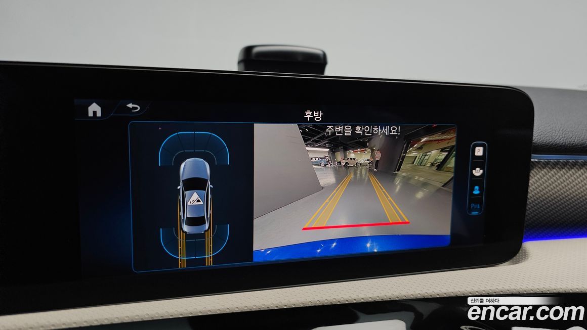 Mercedes-Benz A-Class 2024