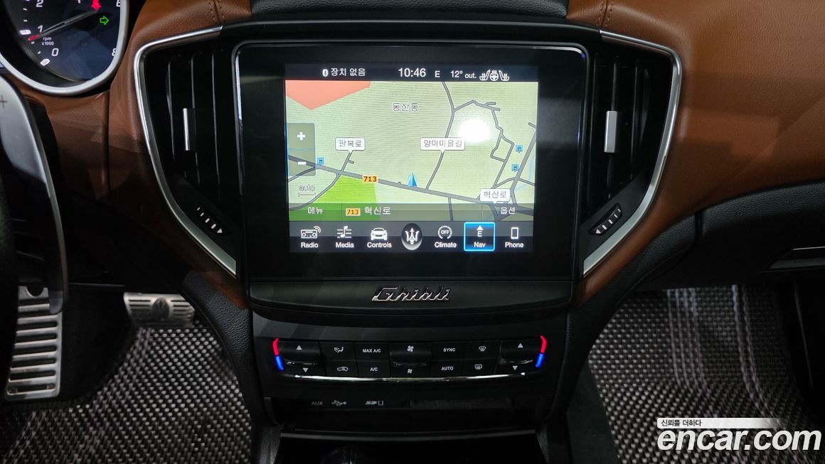 Maserati Ghibli 2018