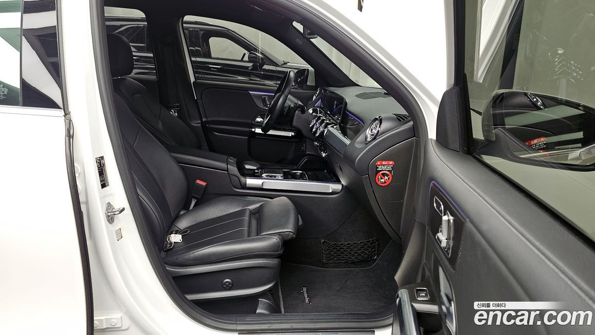 Mercedes-Benz GLB-Class 2020