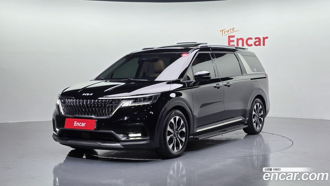 Kia Canival 2023