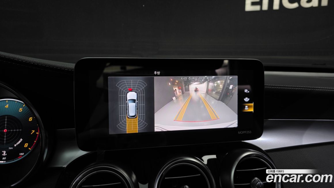 Mercedes-Benz GLC-Class 2020