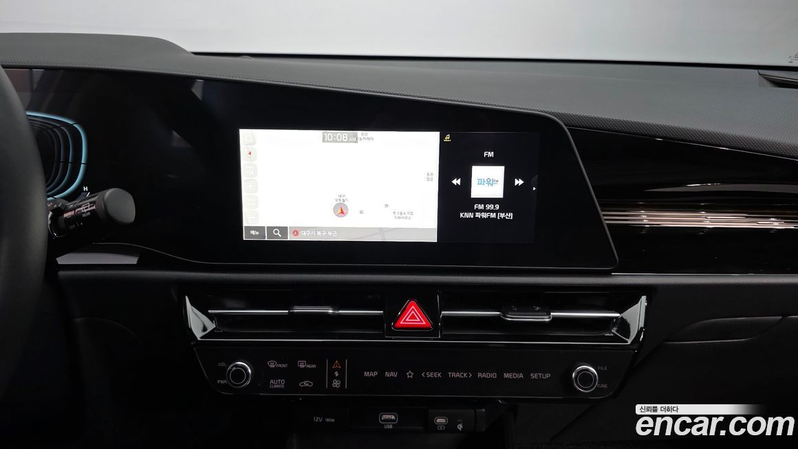 Kia Niro 2025