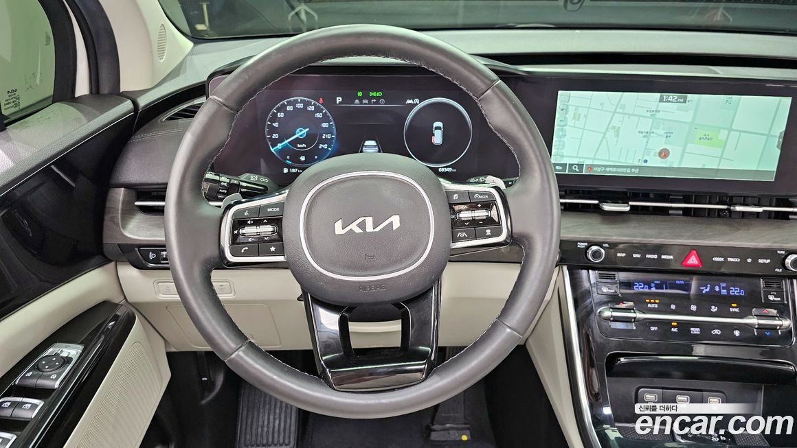 Kia Canival 2023