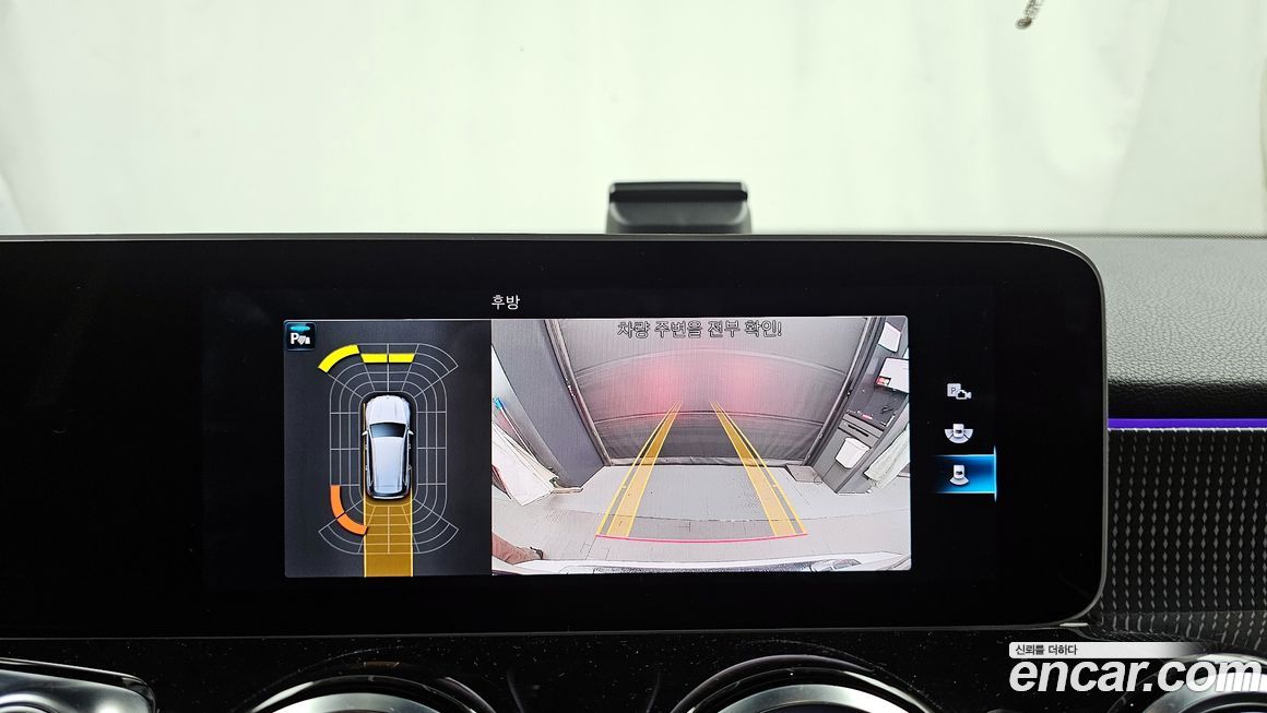 Mercedes-Benz GLB-Class 2020