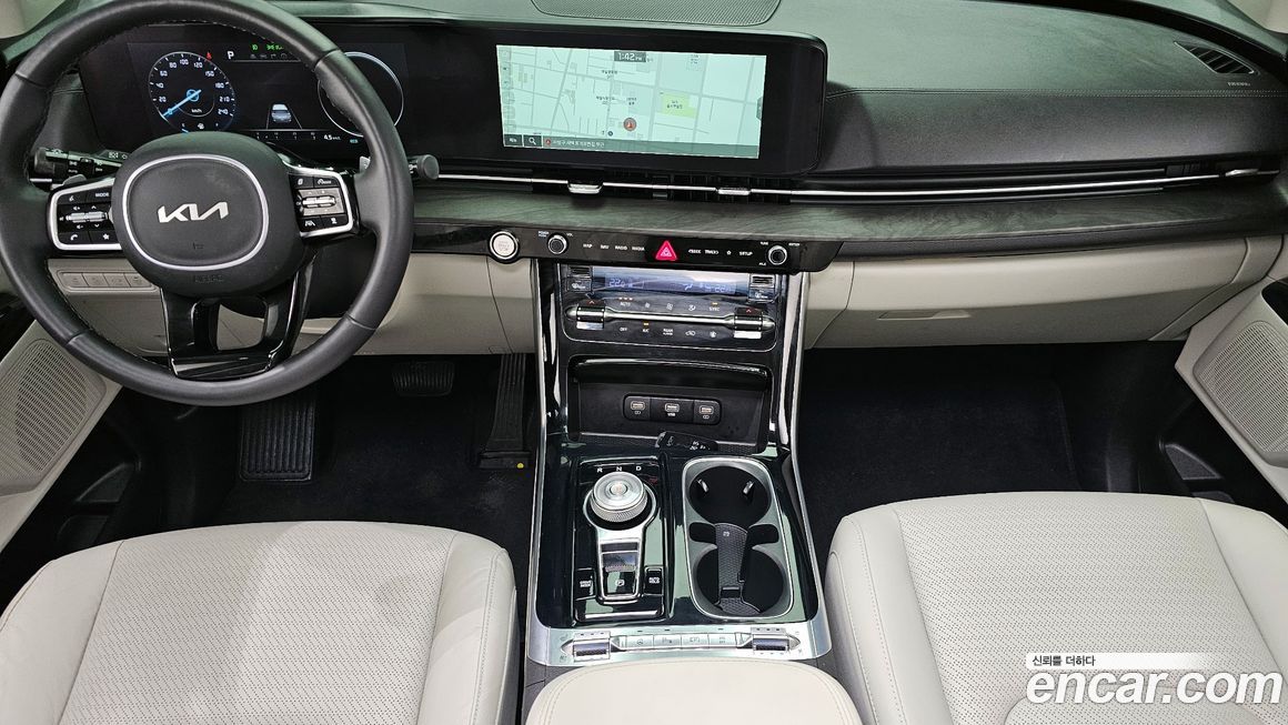 Kia Canival 2023