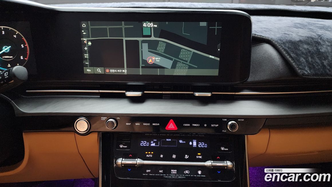 Kia Canival 2021
