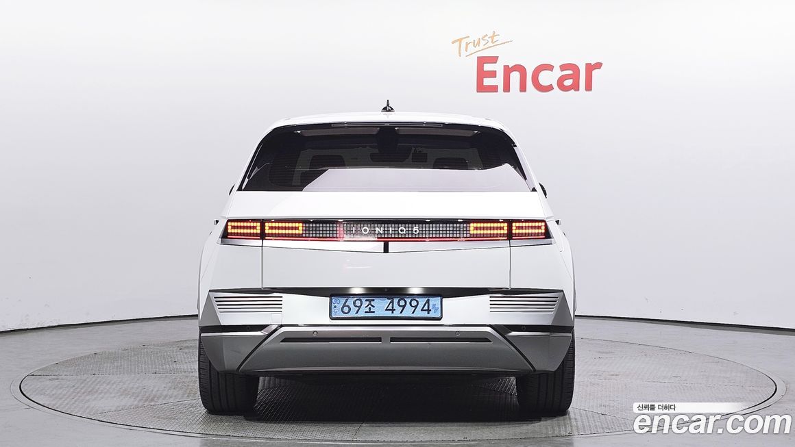 Hyundai Ioniq5 2022