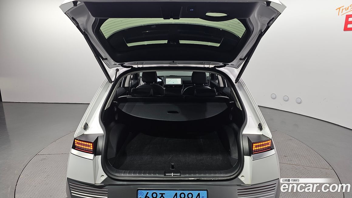 Hyundai Ioniq5 2022