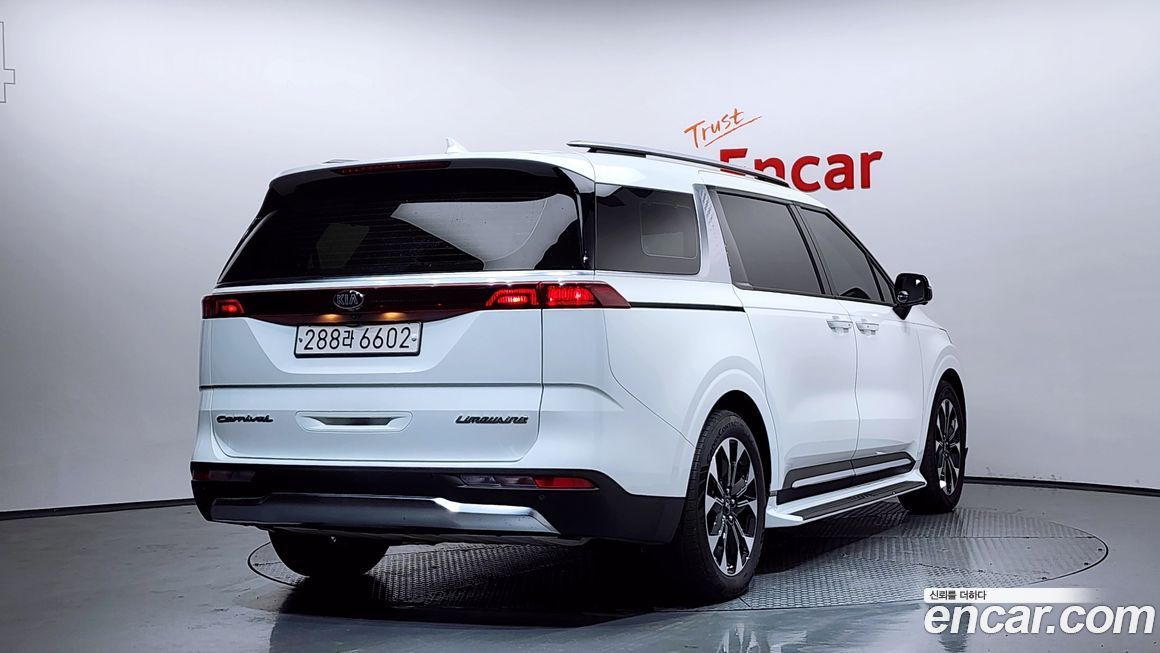 Kia Canival 2021