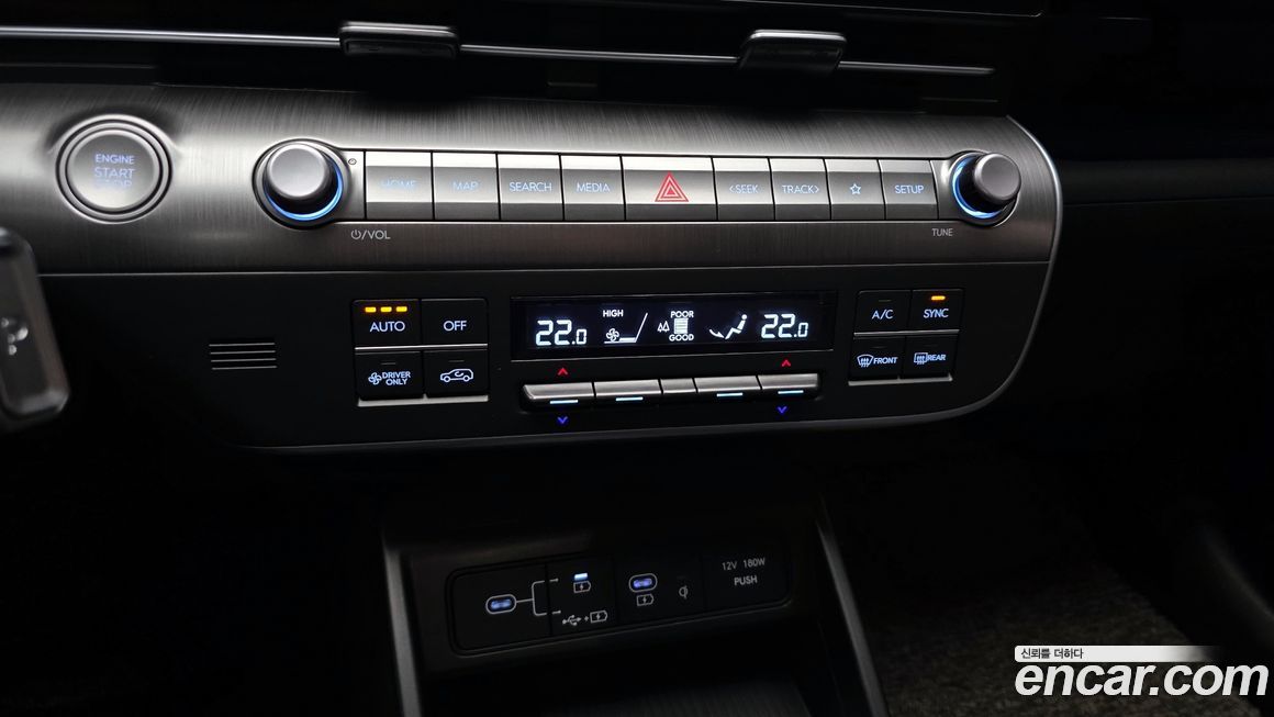 Hyundai Kona 2023