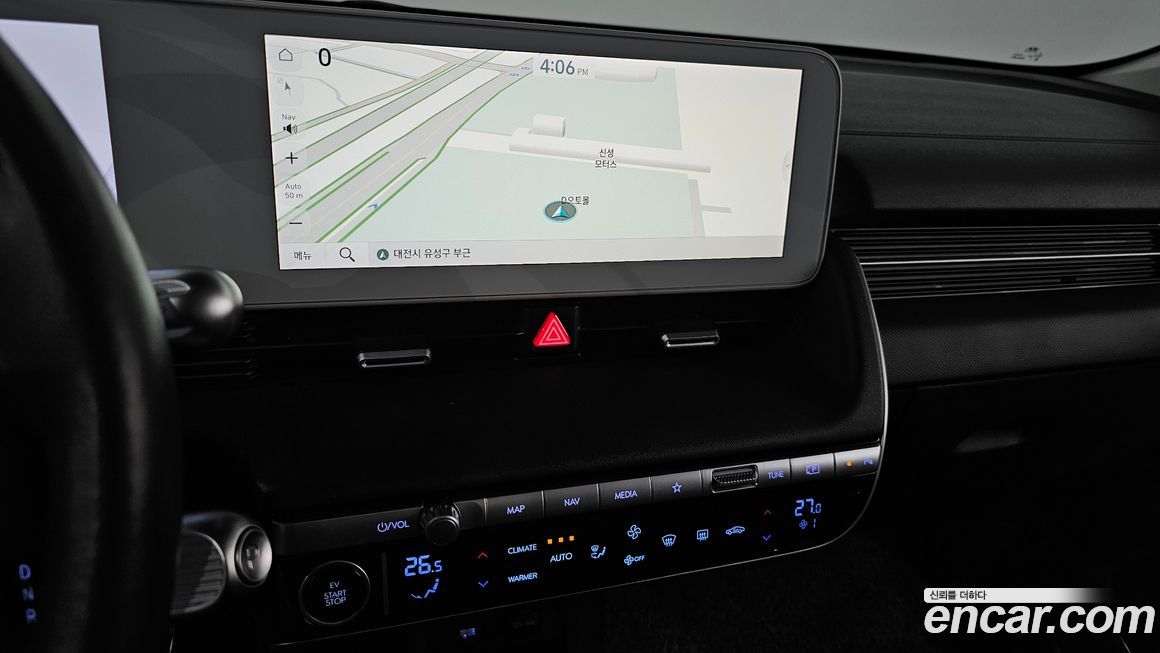 Hyundai Ioniq5 2022