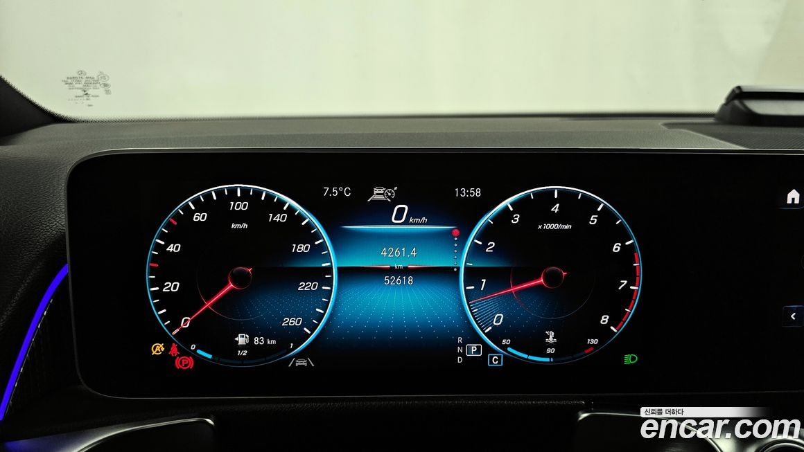 Mercedes-Benz GLB-Class 2020