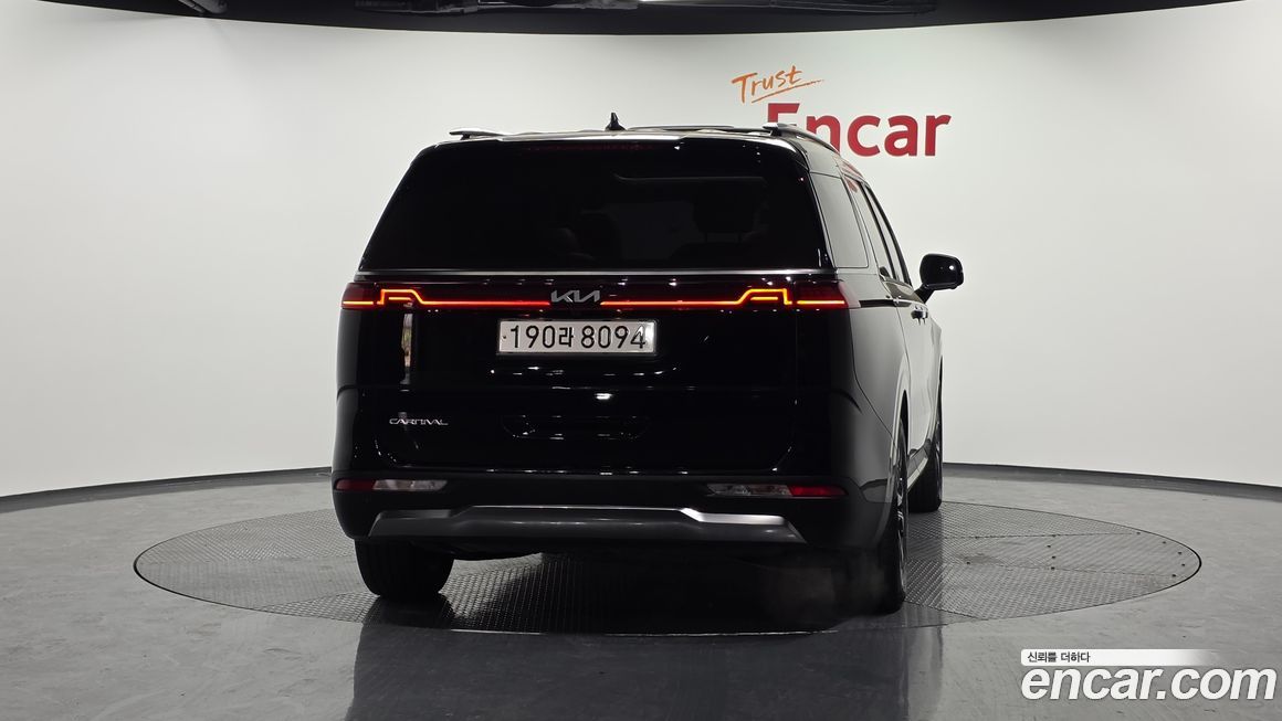 Kia Canival 2023