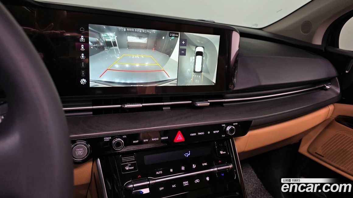 Kia Canival 2023