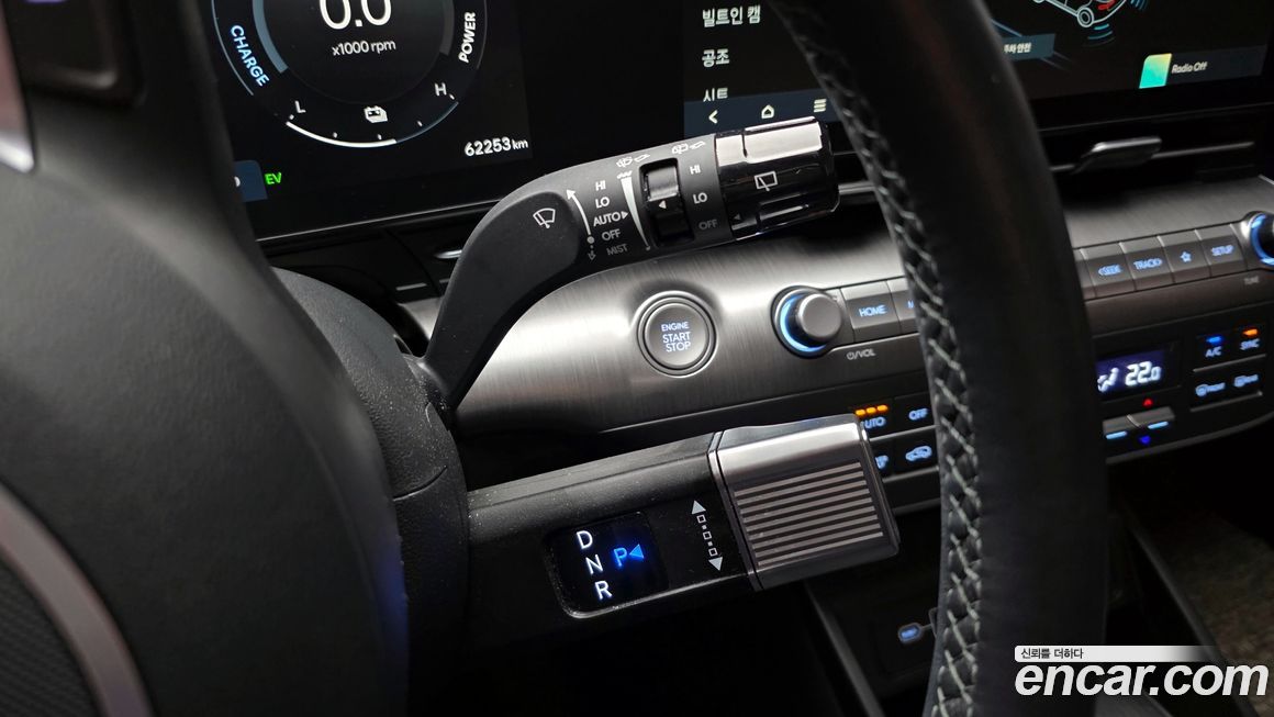 Hyundai Kona 2023