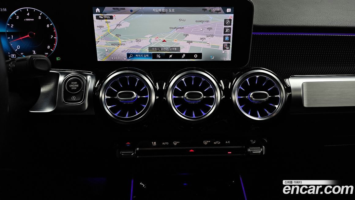 Mercedes-Benz GLB-Class 2020