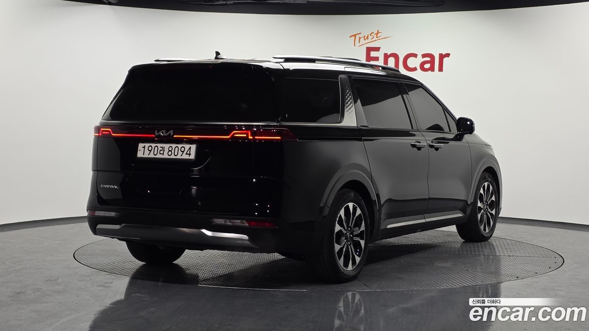 Kia Canival 2023