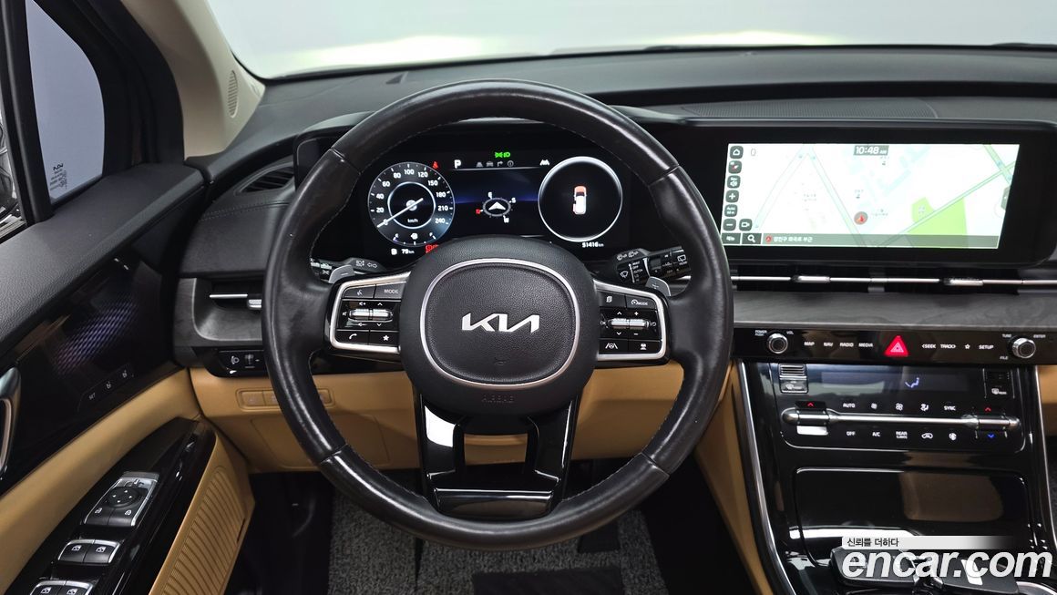 Kia Canival 2023