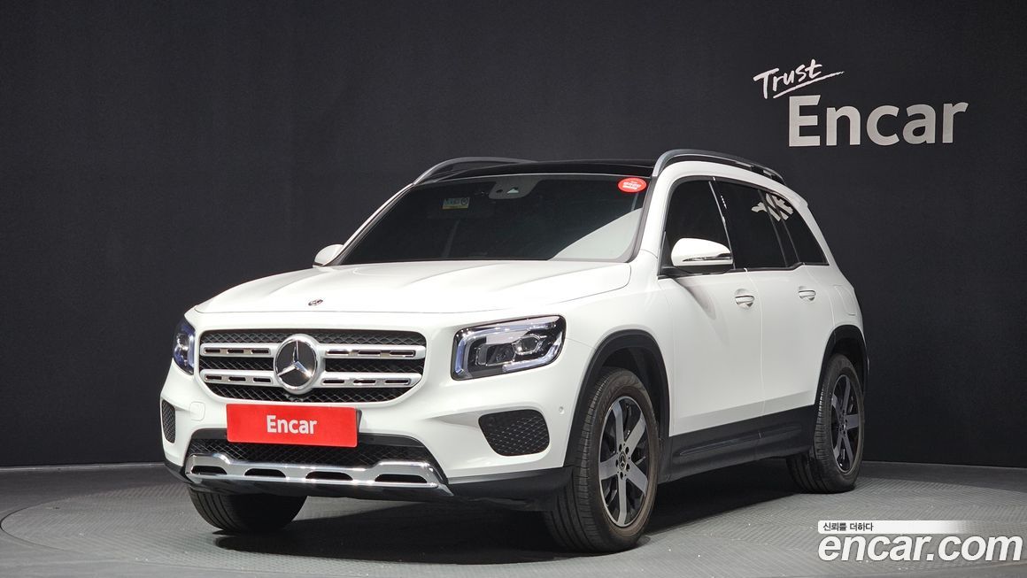 Mercedes-Benz GLB-Class 2020